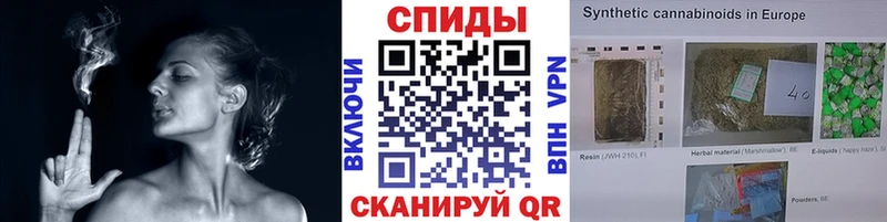 БУТИРАТ Butirat  это какой сайт  Дивногорск 