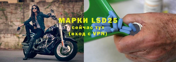 МДПВ Вязьма