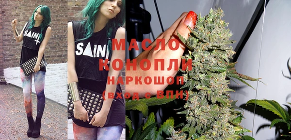 МДПВ Вязьма