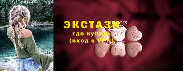 герыч Вяземский