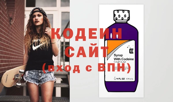 МДПВ Вязьма
