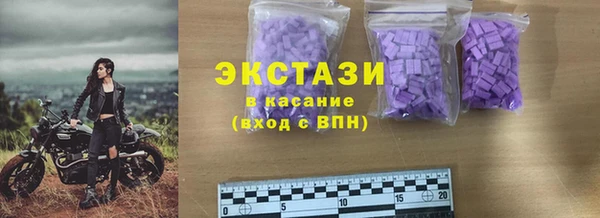 герыч Вяземский