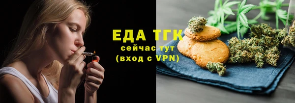 MDMA Вязники
