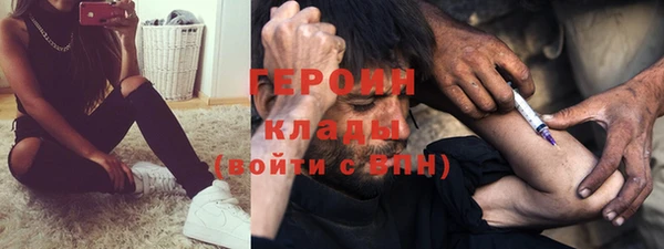 MDMA Вязники