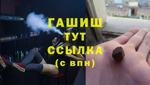 MDMA Вязники