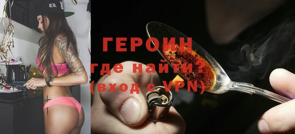 МДПВ Вязьма