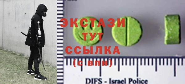 МДПВ Вязьма