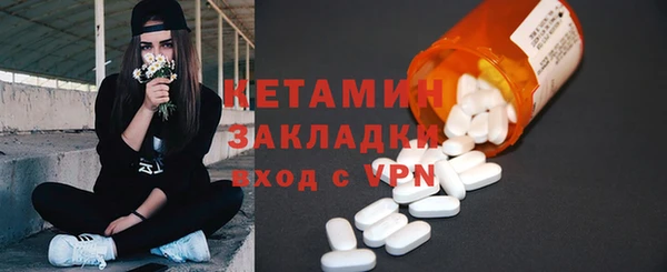 герыч Вяземский