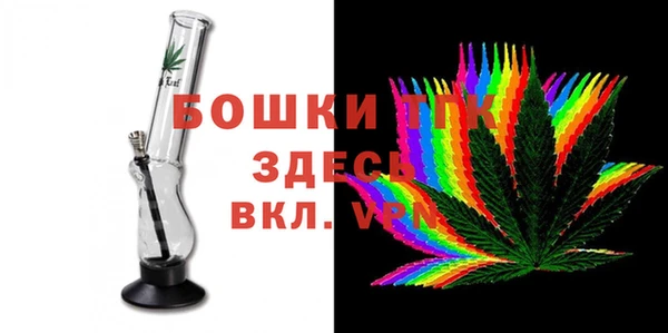 МДПВ Вязьма