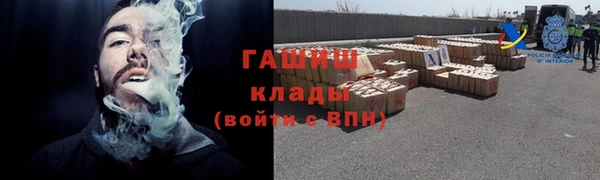 MDMA Вязники