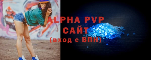 MDMA Вязники