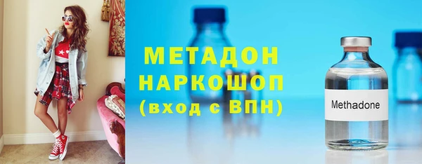 MDMA Вязники