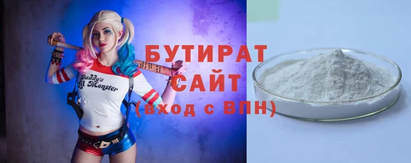 MDMA Вязники