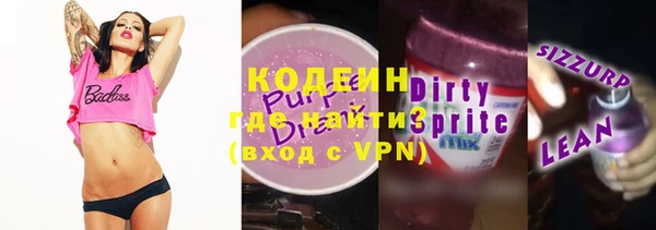 a pvp Новый Уренгой
