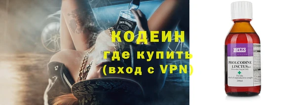 МДПВ Вязьма