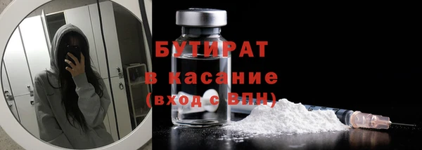 МДПВ Вязьма