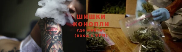 герыч Вяземский