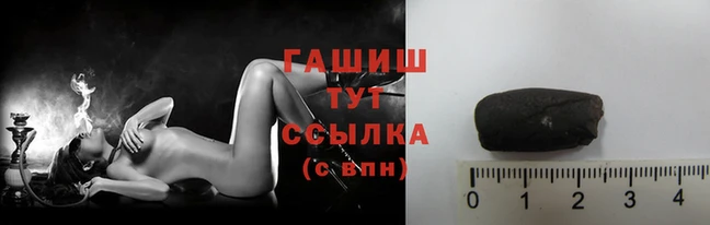 герыч Вяземский