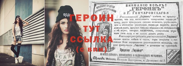 MDMA Вязники