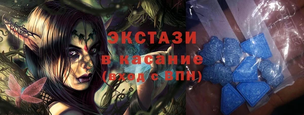 герыч Вяземский