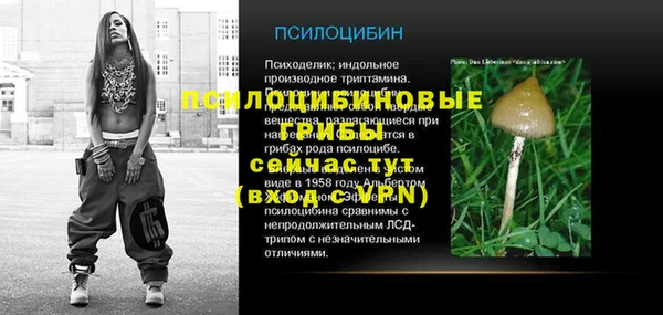 MDMA Вязники
