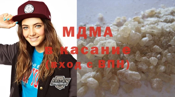 герыч Вяземский