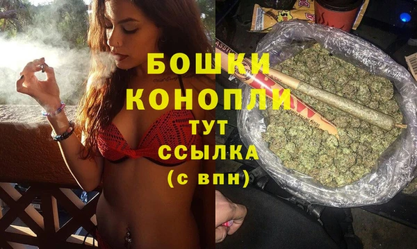 MDMA Вязники