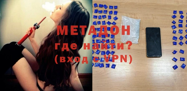 MDMA Вязники