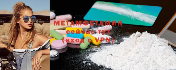 MDMA Вязники