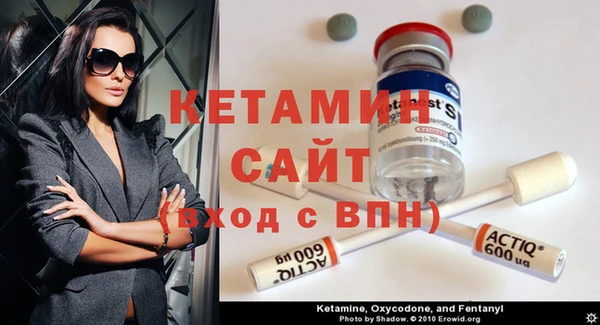 МДПВ Вязьма