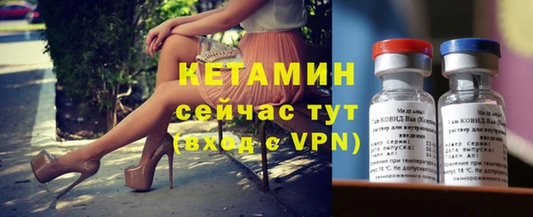 MDMA Вязники