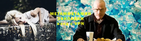 MDMA Вязники