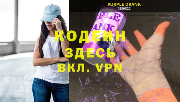 MDMA Вязники