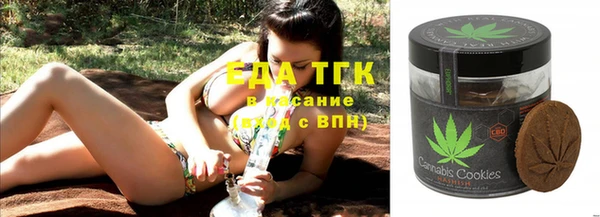 MDMA Вязники
