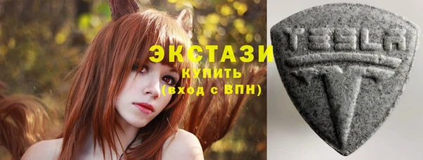 герыч Вяземский