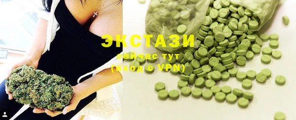 МДПВ Вязьма