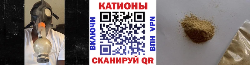 МЕФ кристаллы  цены наркотик  KRAKEN онион  Дивногорск 